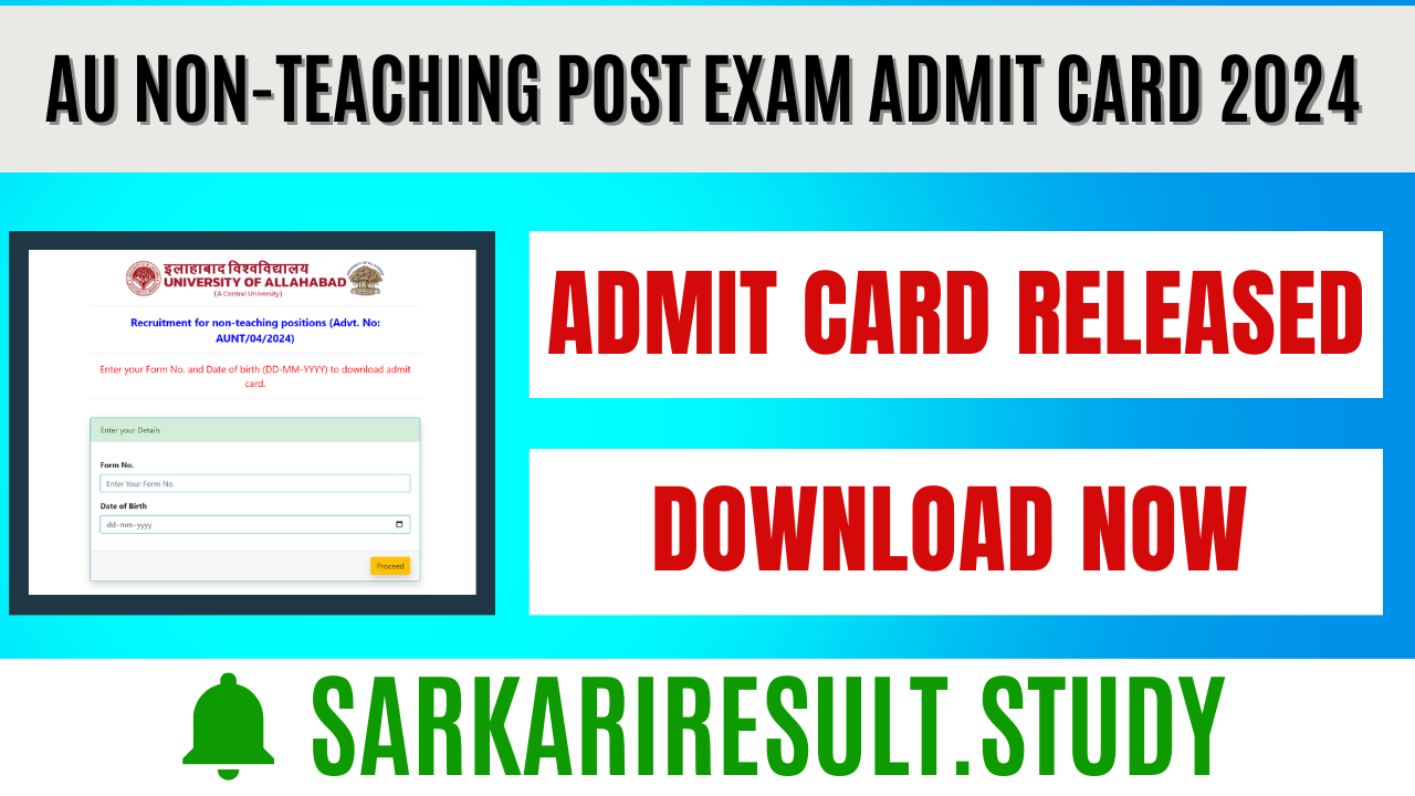 AU Non-Teaching Post Exam Admit Card 2024
