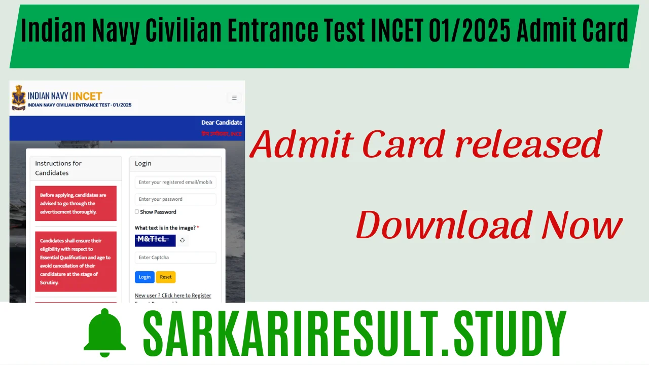 Indian Navy Civilian Entrance Test INCET 01/2025 Admit Card