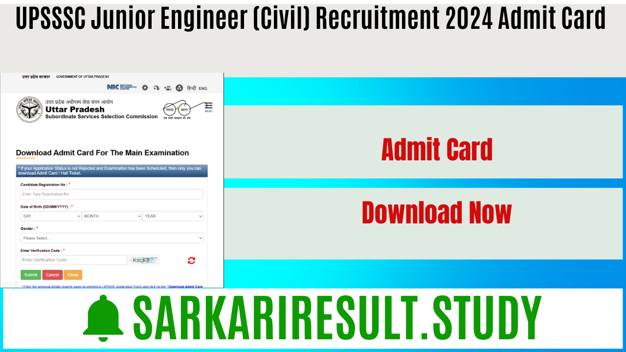 UPSSSC Junior Engineer (Civil) Recruitment 2024 Admit Card 