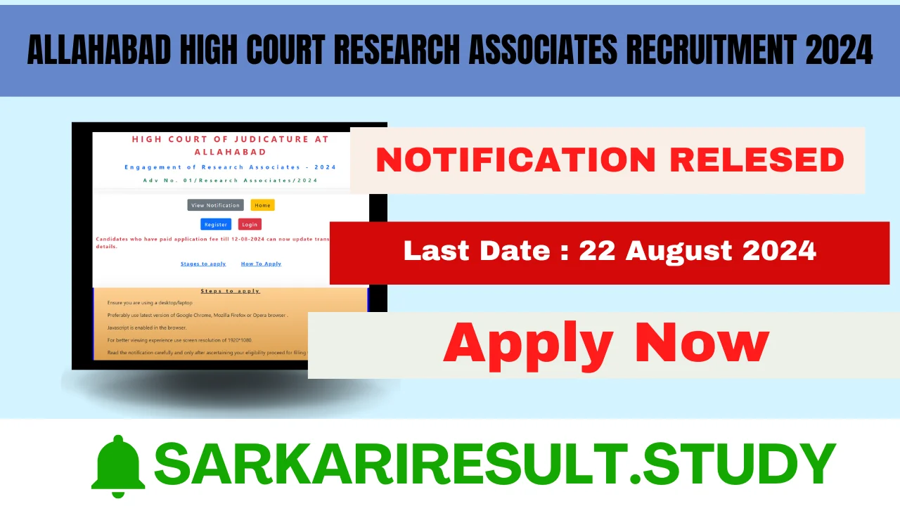 Allahabad High Court Research Associates (RA) Recruitment 2024