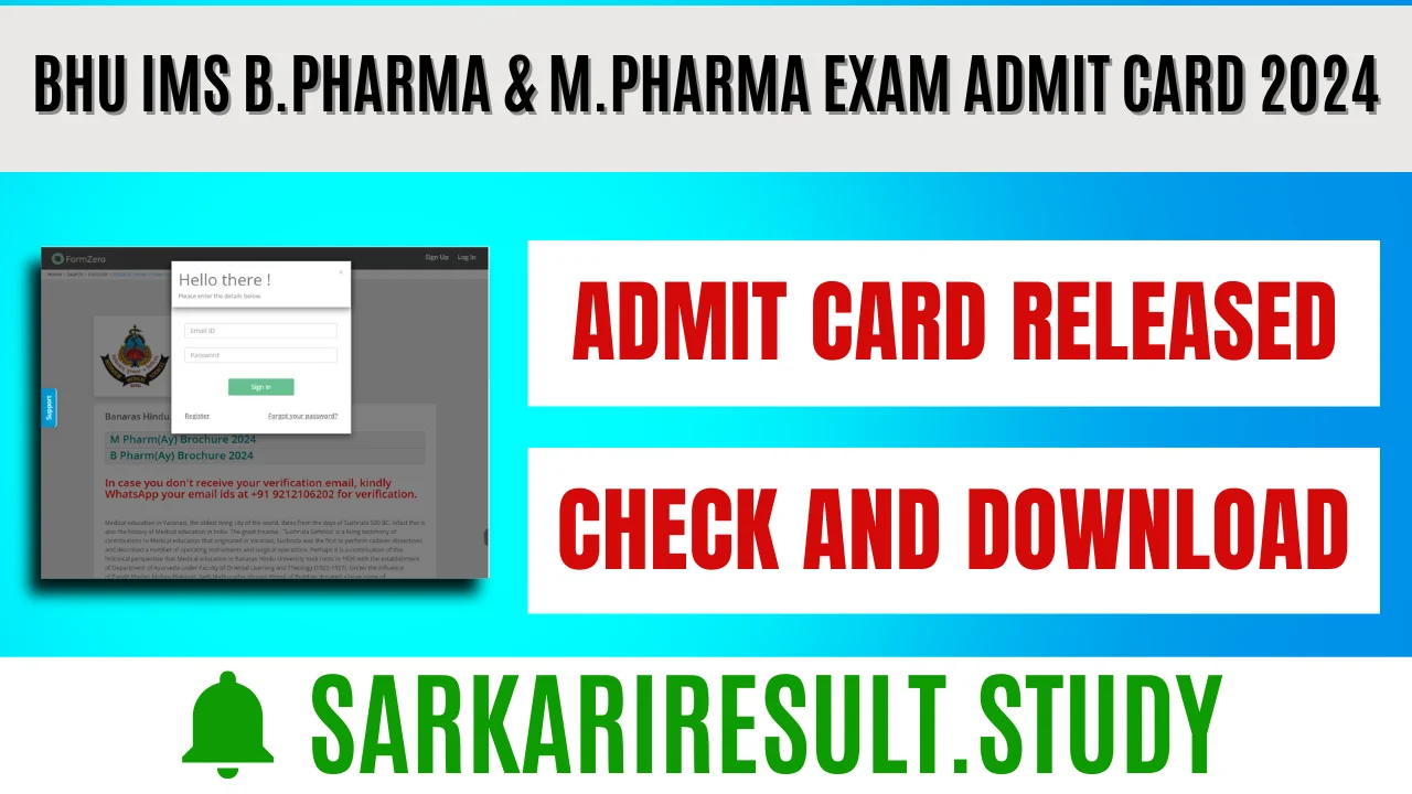 BHU IMS B.Pharma & M.Pharma Exam Admit Card 2024