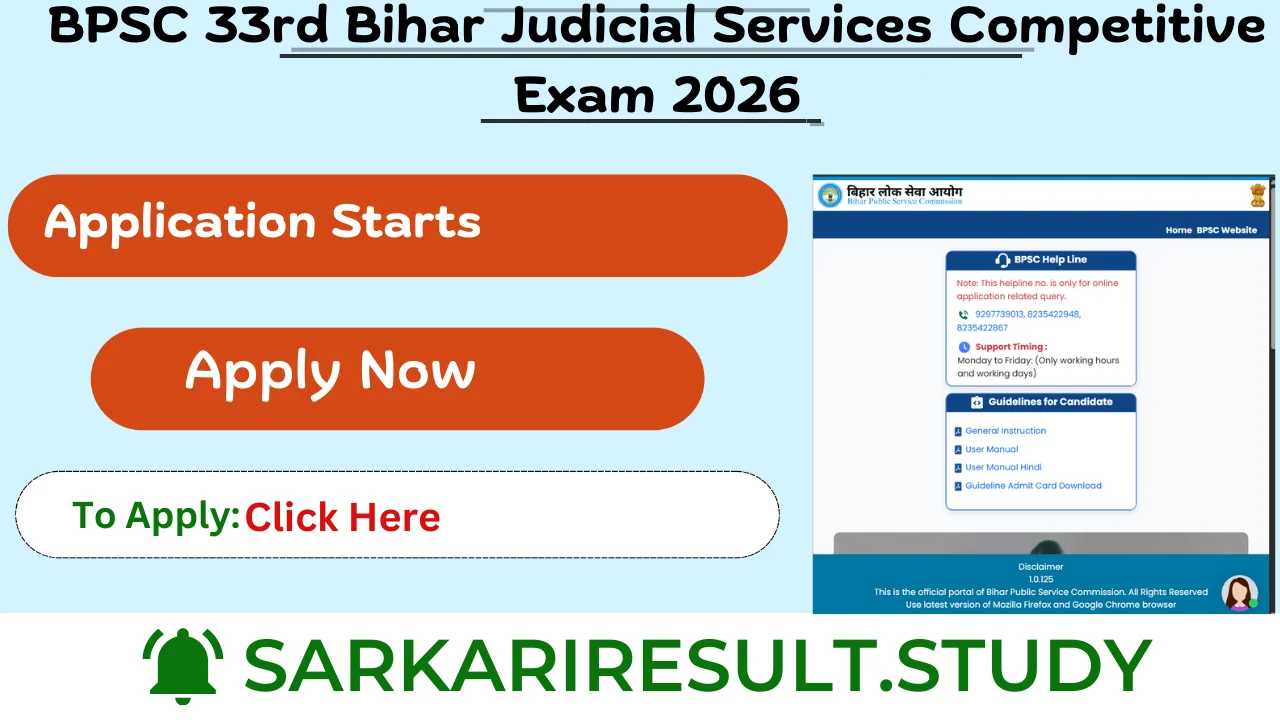BPSC 33rd Bihar Judicial Services Competitive Exam 2026