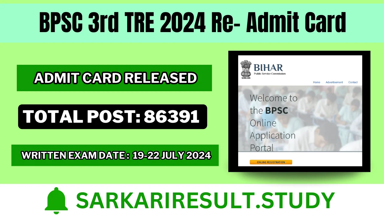 BPSC 3rd TRE 2024 Re- Admit Card
