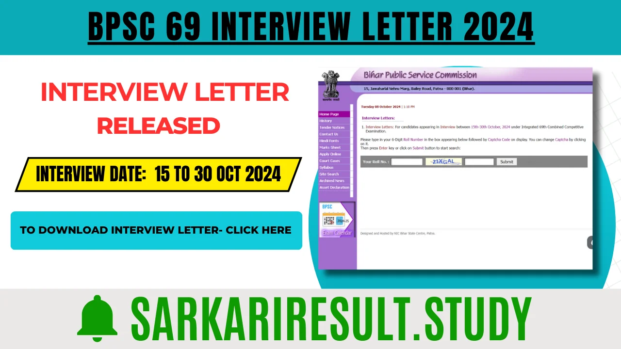 BPSC 69 Interview Letter 2024