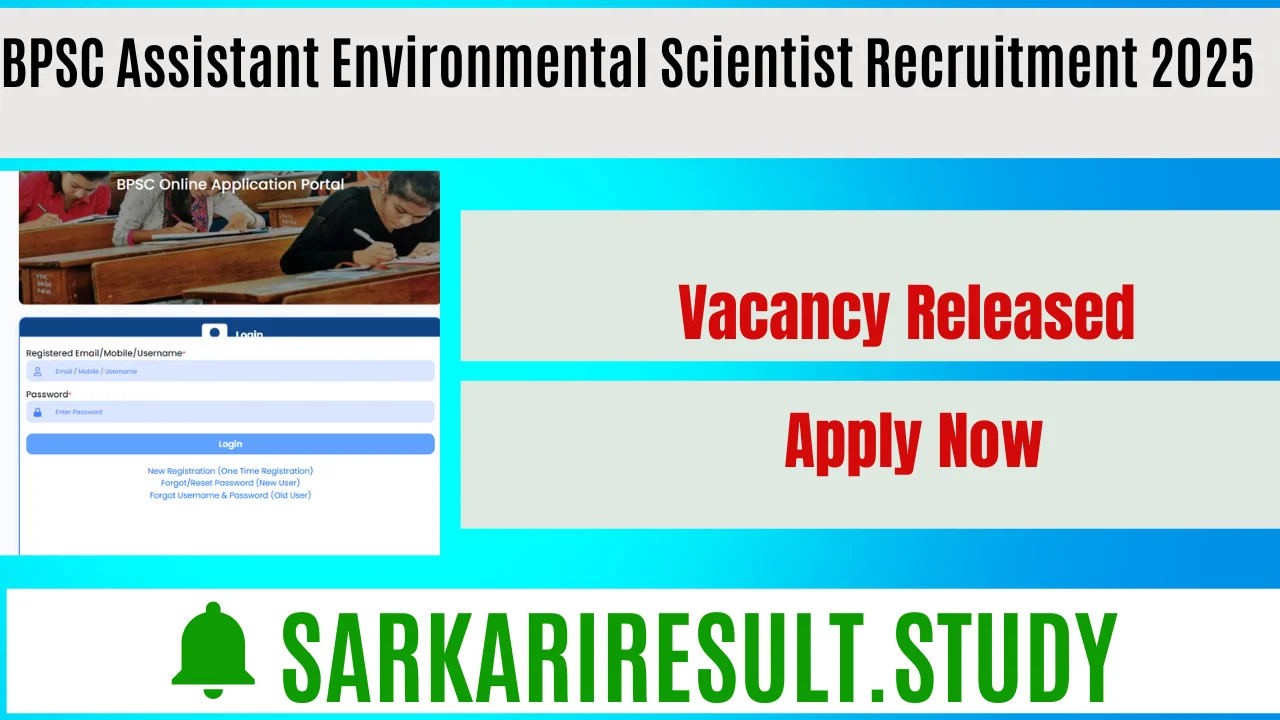 BPSC AES Recruitment 2025