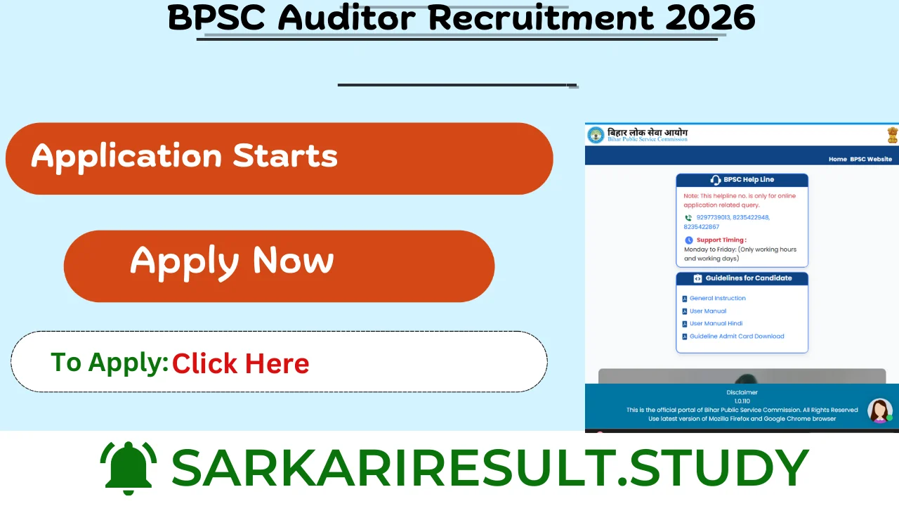 BPSC Auditor Recruitment 2026