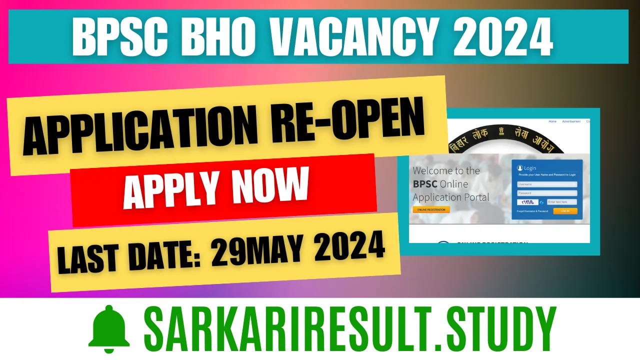 BPSC BHO Vacancy 2024 - Re Open