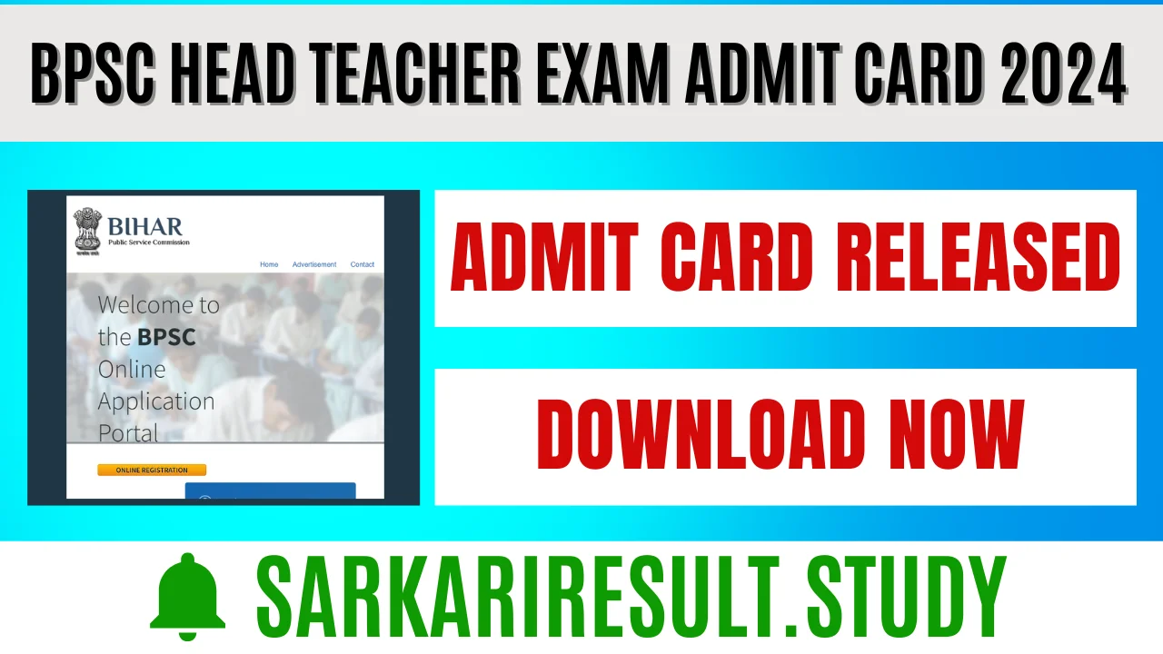 BPSC Head Teacher Exam Admit Card 2024 