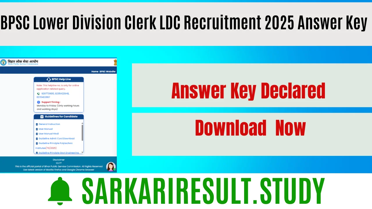 BPSC Lower Division Clerk LDC Recruitment 2025 Answer Key