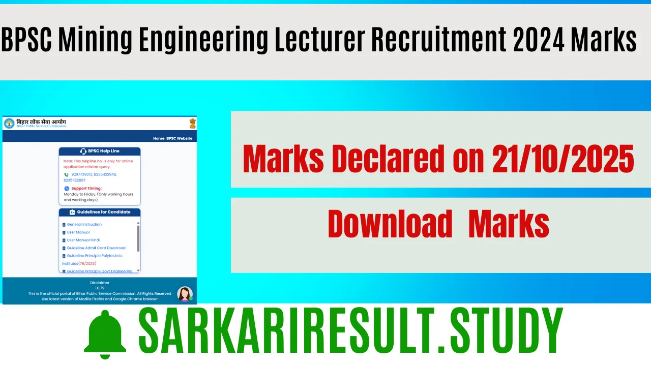 BPSC Mining Engineering Lecturer Recruitment 2024 Marks
