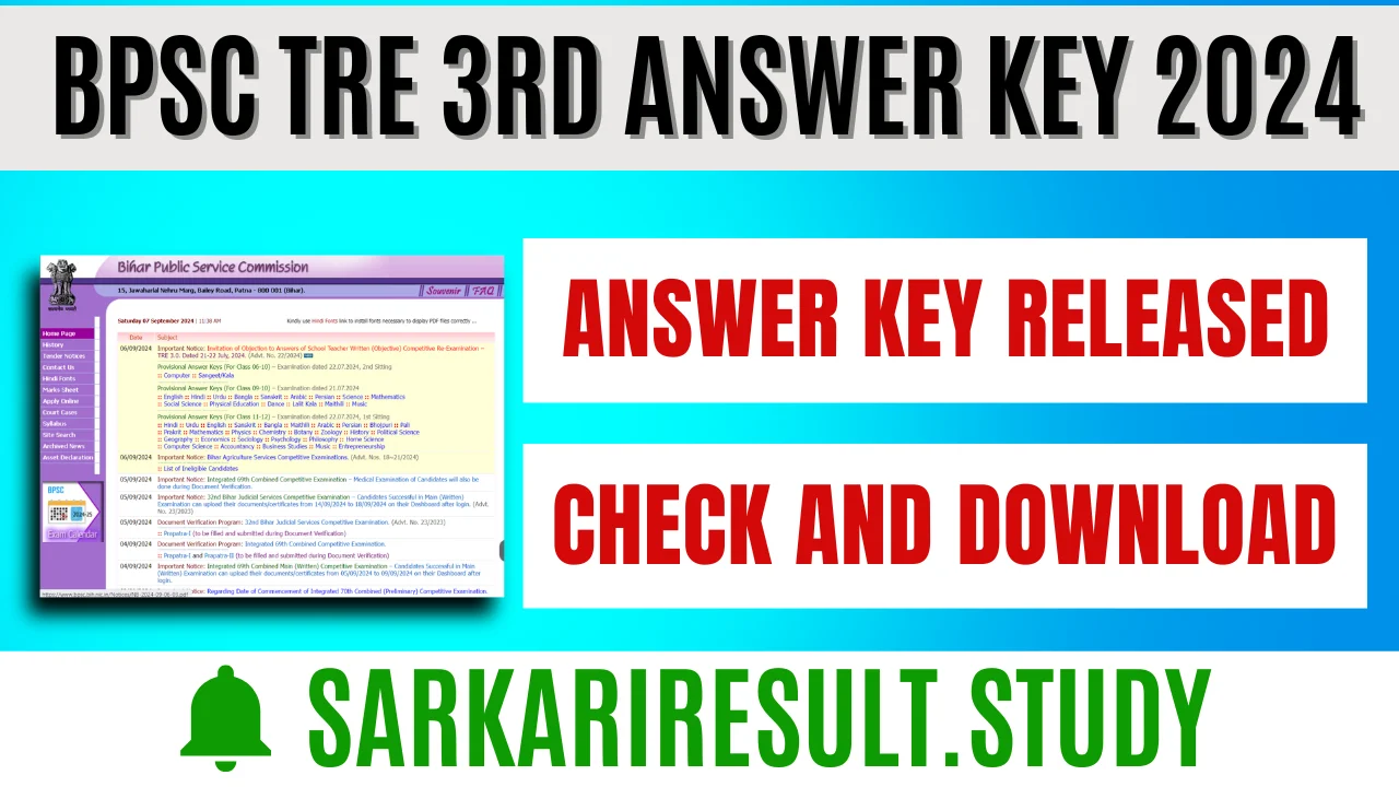 BPSC TRE 3rd Answer Key 2024