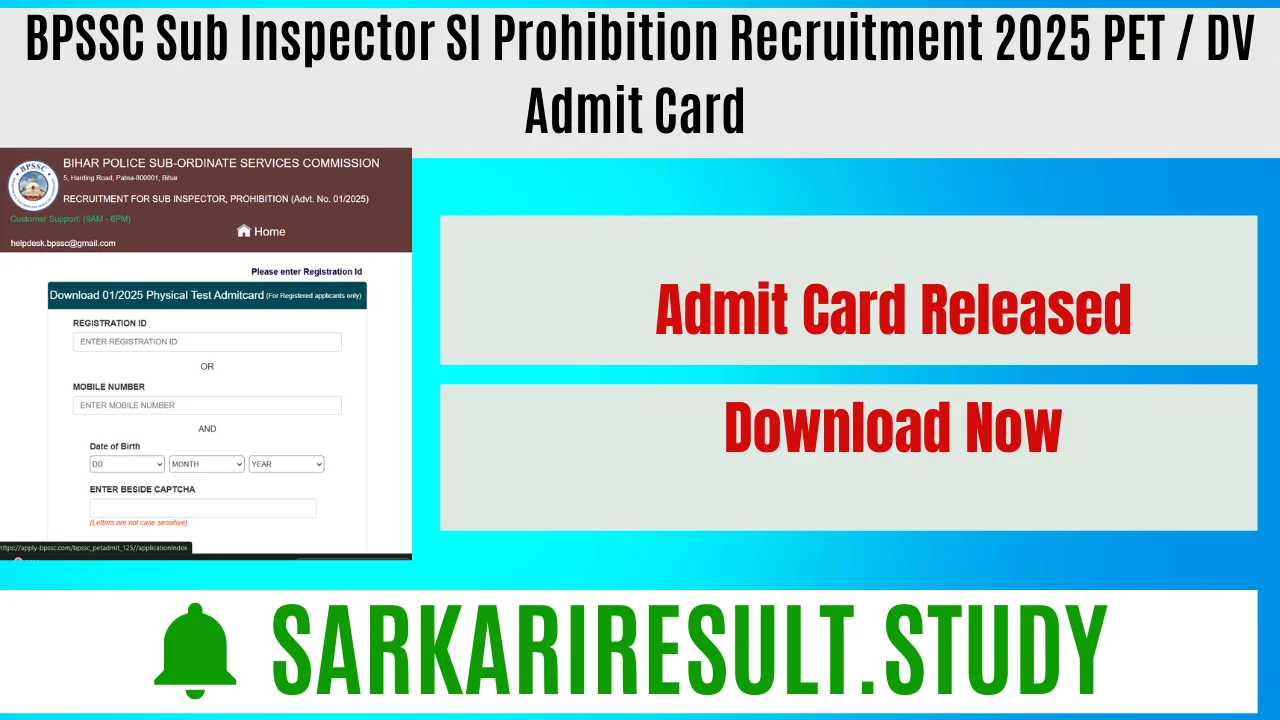 BPSSC Sub Inspector SI Prohibition Recruitment 2025 PET / DV Admit Card 