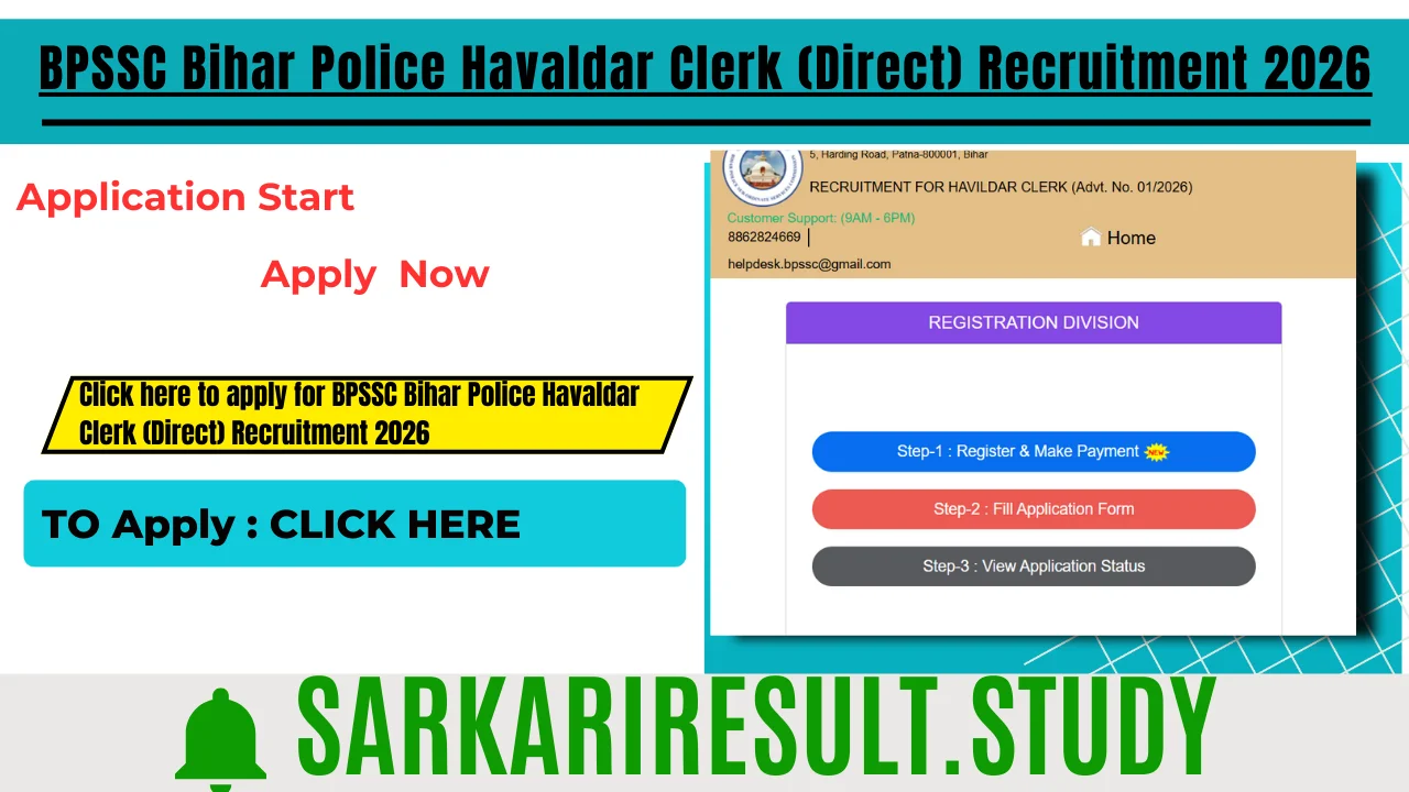 BPSSC Bihar Police Havaldar Clerk (Direct) Recruitment 2026