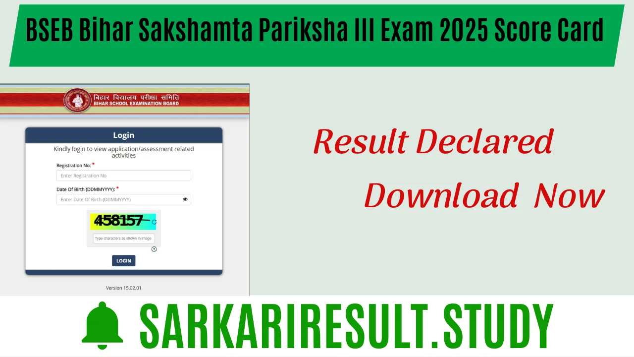 BSEB Bihar Sakshamta Pariksha III Exam 2025 Score Card 