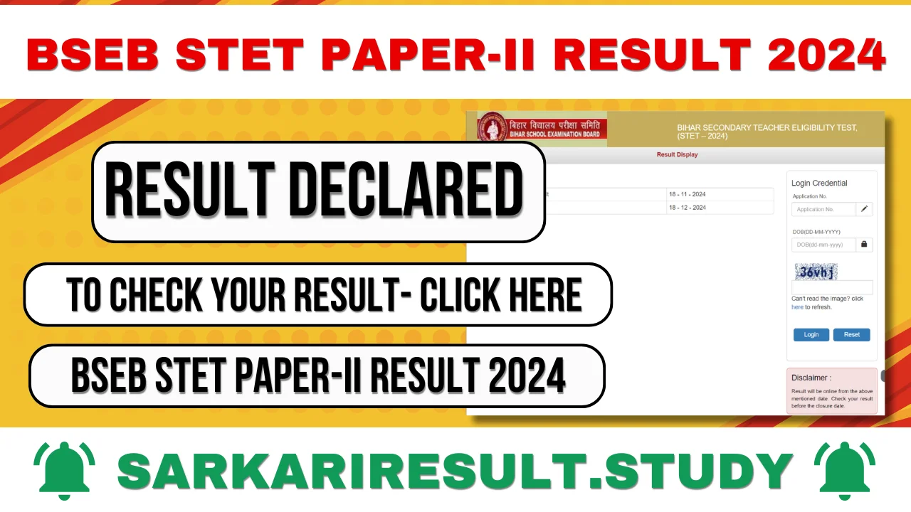 BSEB STET Result 2024