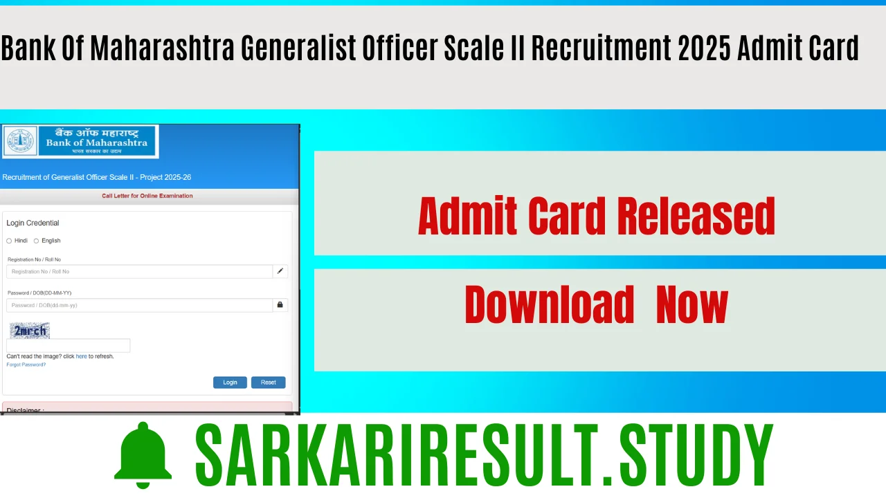 BOM Generalist Officer Scale II Recruitment 2025 Admit Card 