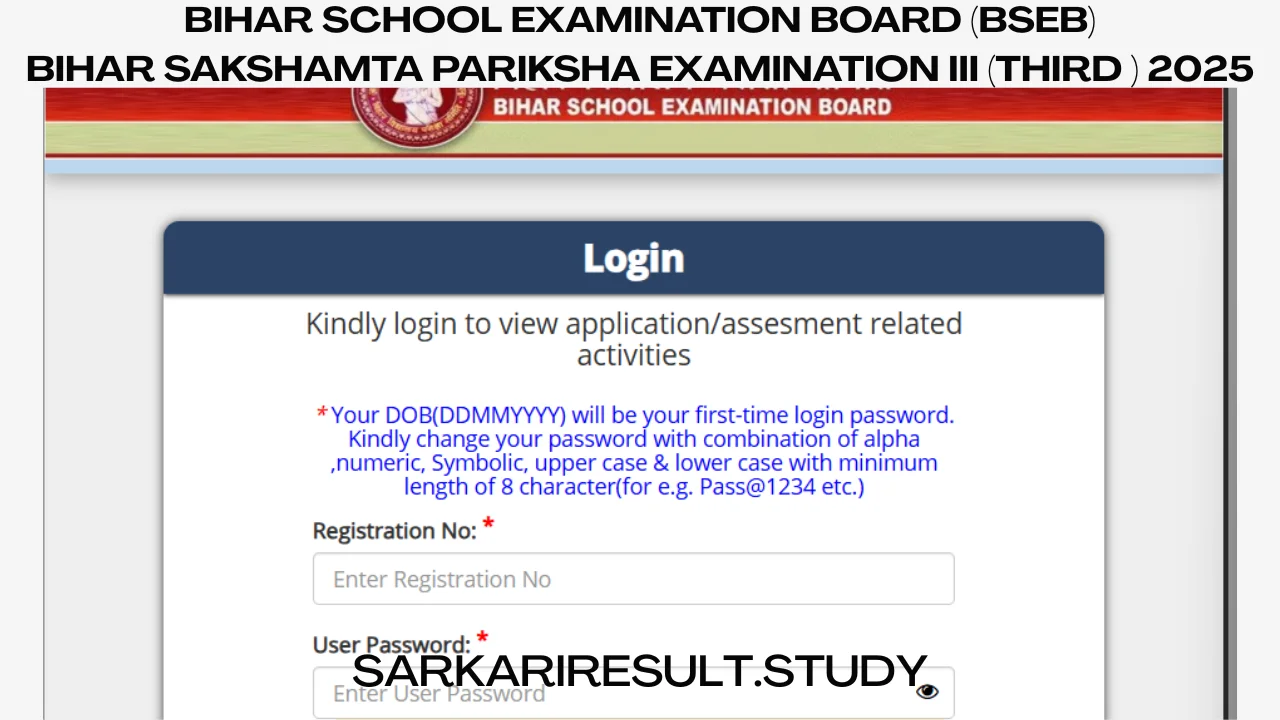 Bihar Sakshamta Pariksha Examination III (Third ) 2025 Admit Card 