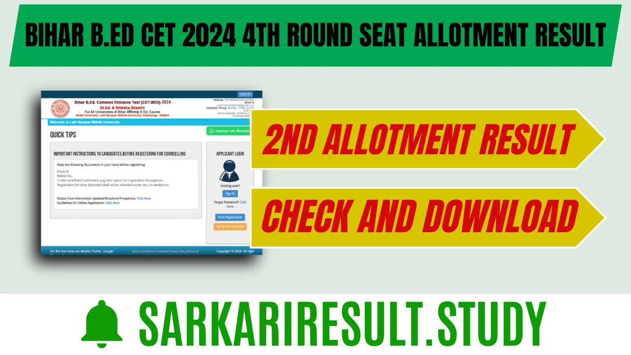 Bihar B.Ed CET 2024 4th Round Seat Allotment Result