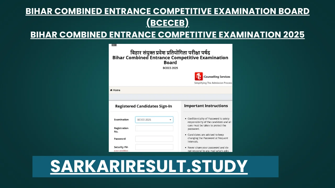 Bihar BCECEB Admit Card 2025