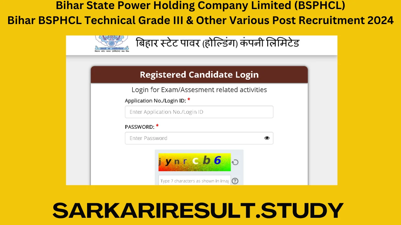 BSPHCL JEE GTO Admit Card 2025