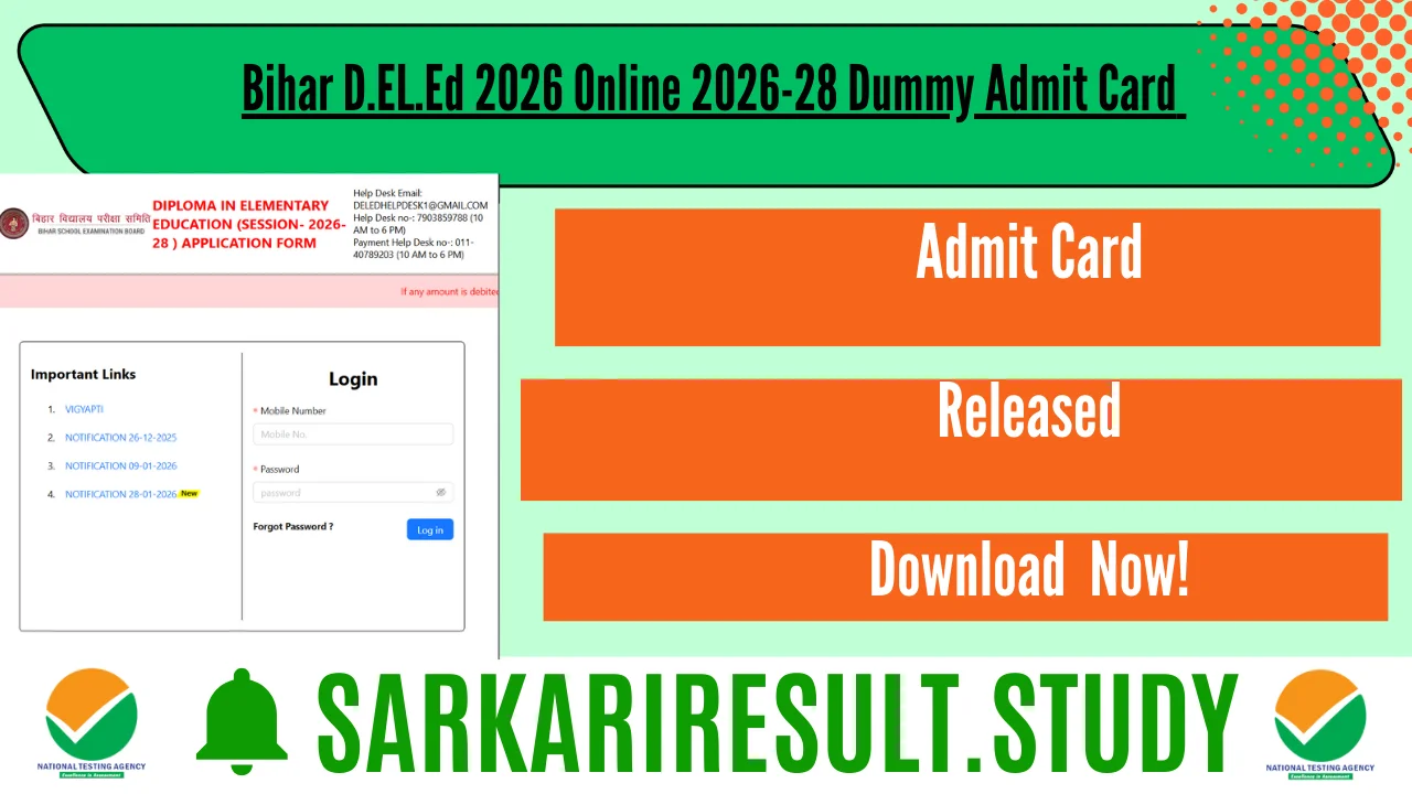 Bihar D.EL.Ed 2026 Online 2026-28 Dummy Admit Card 