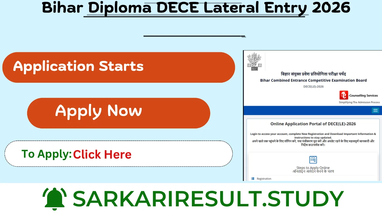 Bihar Diploma DECE Lateral Entry 2026