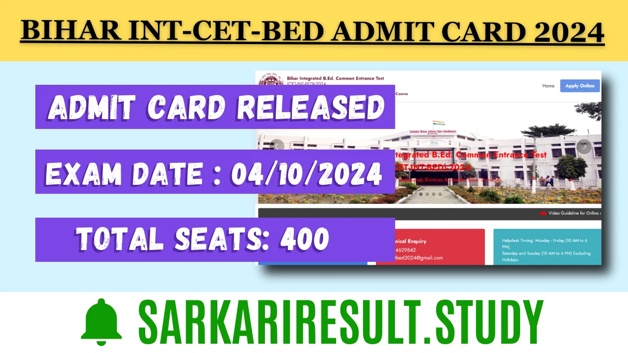 Bihar INT-CET-BED Admit Card 2024