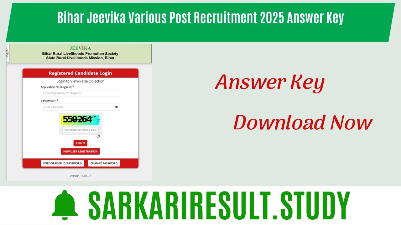 Bihar Jeevika Various Post Recruitment 2025 Answer Key