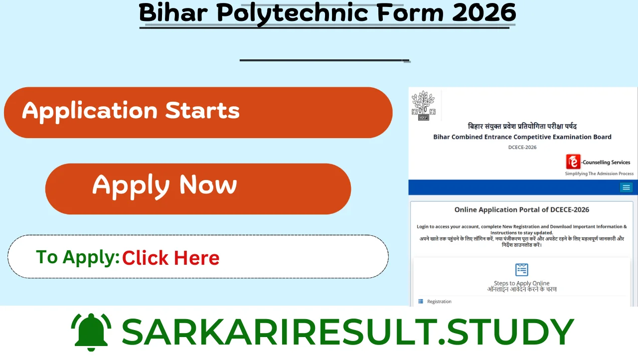 Bihar Polytechnic Form 2026