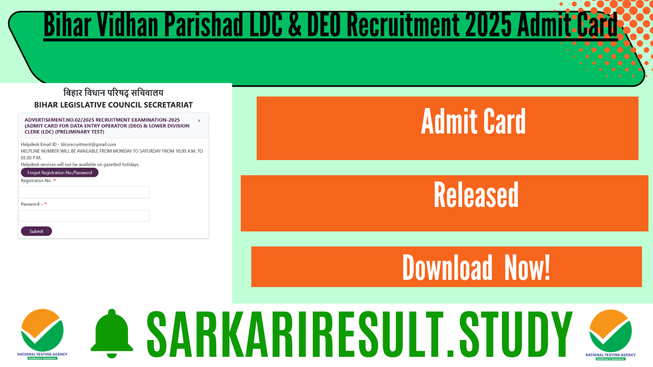 Bihar Vidhan Parishad LDC & DEO Recruitment 2025 Admit Card