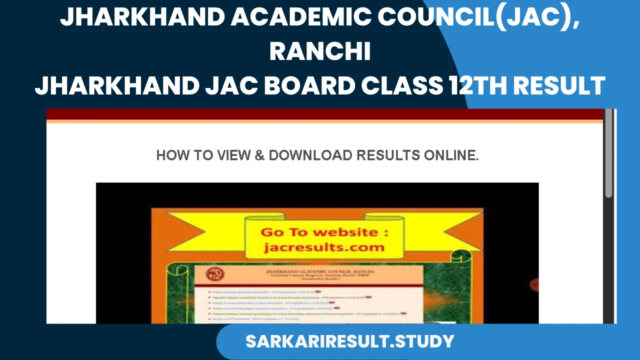 Jharkhand JAC Board Class 12th Result 2025