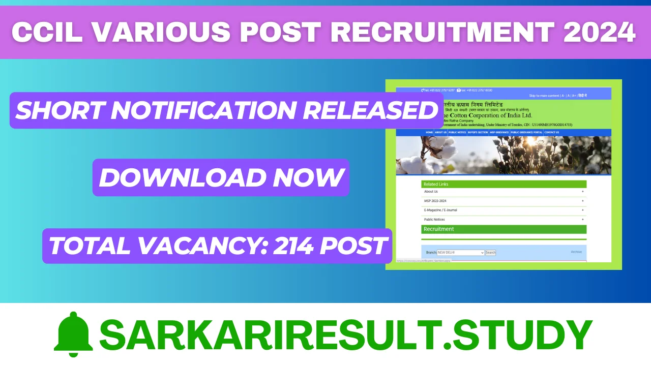 CCIL Various Post Recruitment 2024