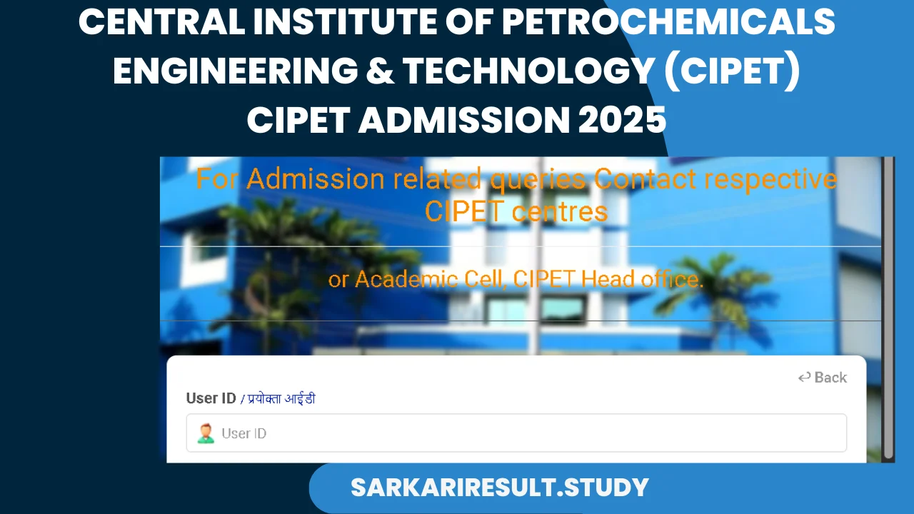 CIPET Admission 2025 Admit Card