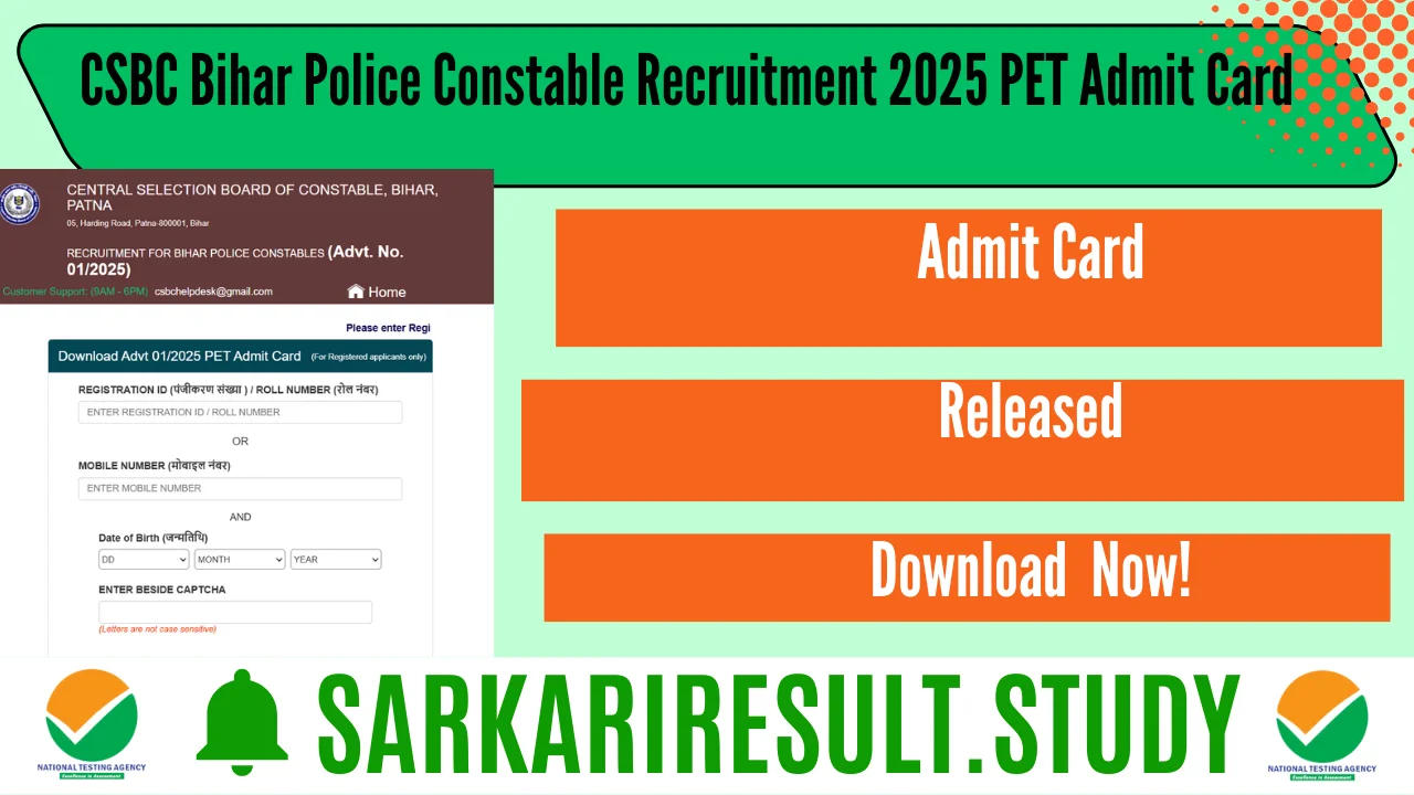 CSBC Bihar Police Constable Recruitment 2025 PET Admit Card 