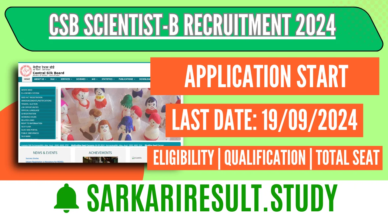 CSB Scientist-B Recruitment 2024