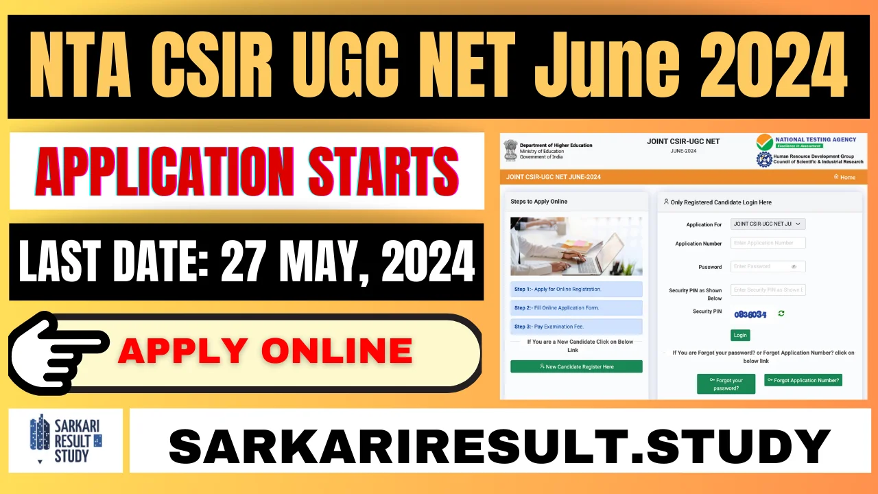 NTA CSIR UGC NET June 2024 - Extended