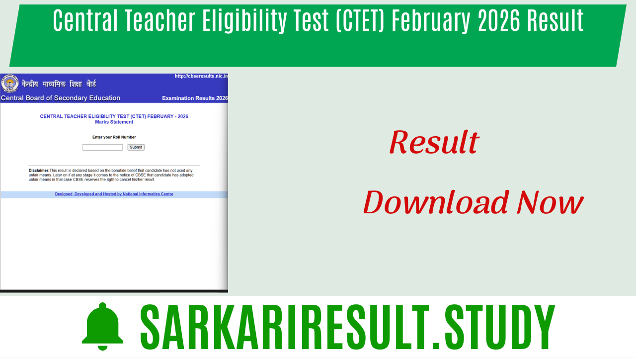 CTET February 2026 Result