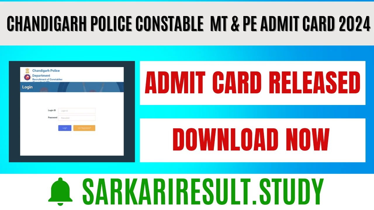 Chandigarh Police Constable  MT & PE Admit Card 2024