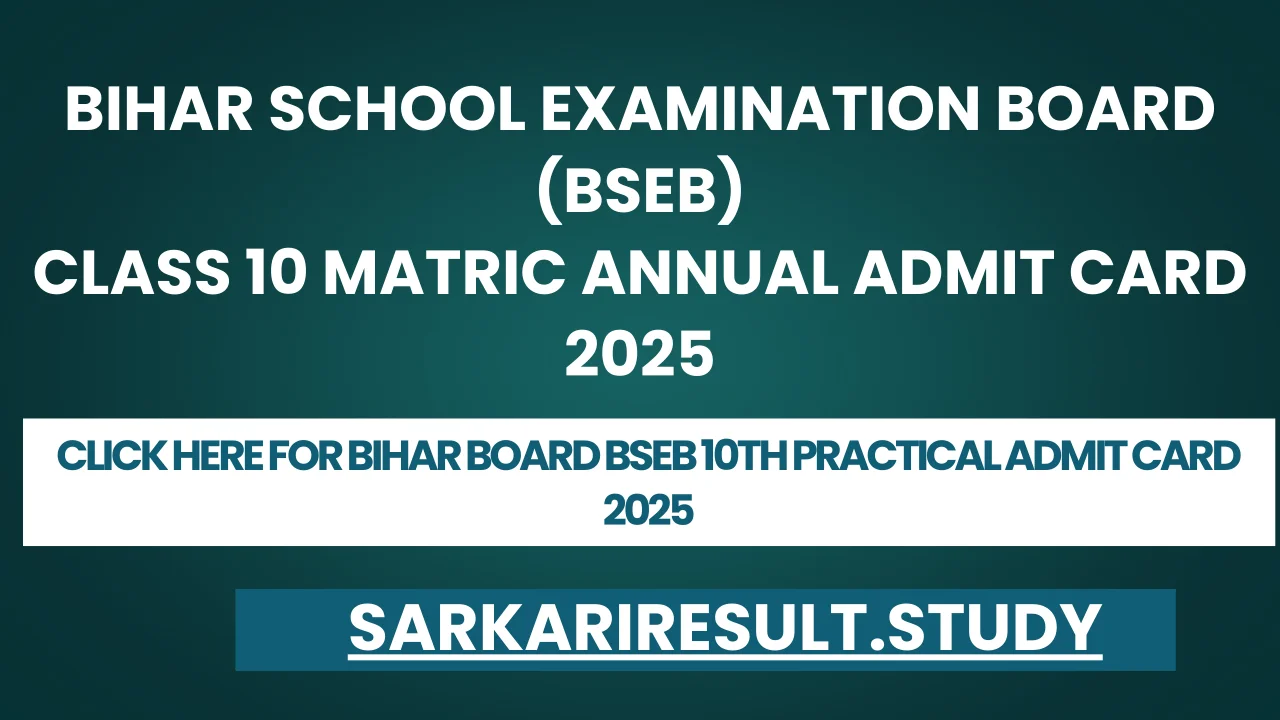 Bihar Board BSEB 10th Practical Admit Card 2025