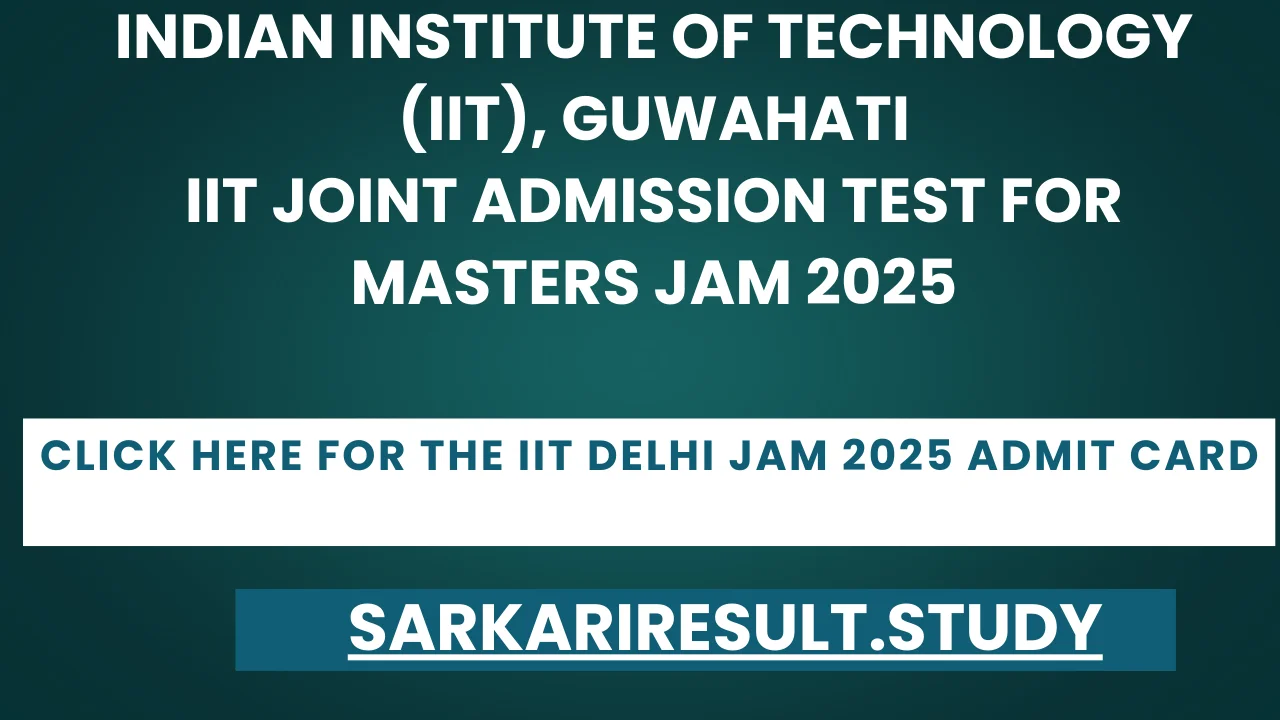 IIT Delhi JAM 2025 Admit Card