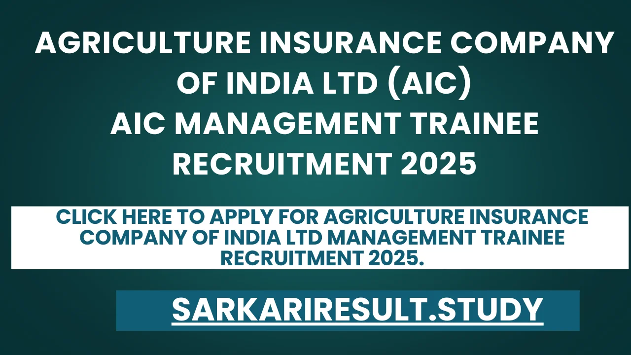 AIC Management Trainee Recruitment 2025