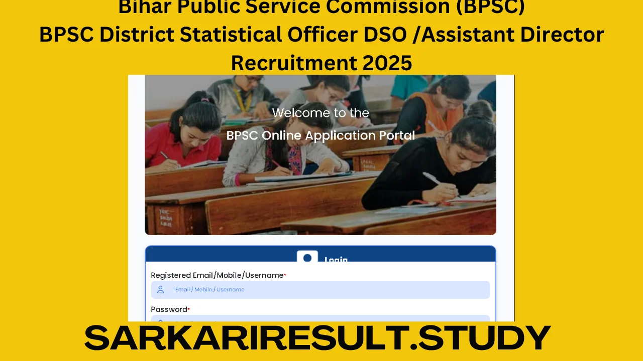 BPSC District Statistical Officer DSO Recruitment 2025