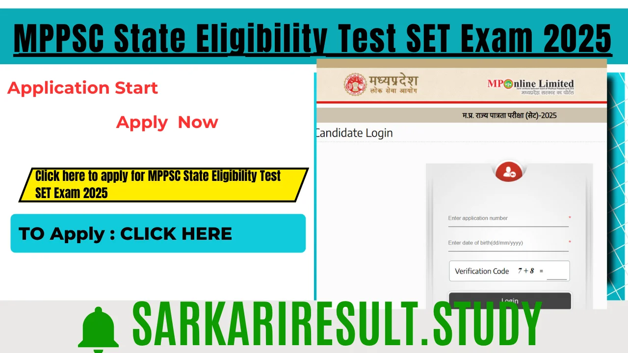 MPPSC State Eligibility Test SET Exam 2025