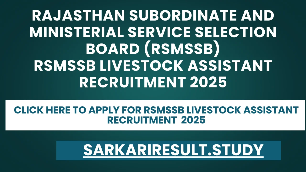 RSMSSB Livestock Assistant Recruitment  2025