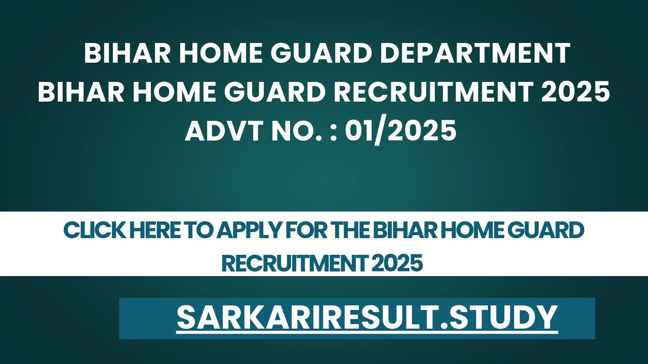 Bihar Home Guard Recruitment 2025 