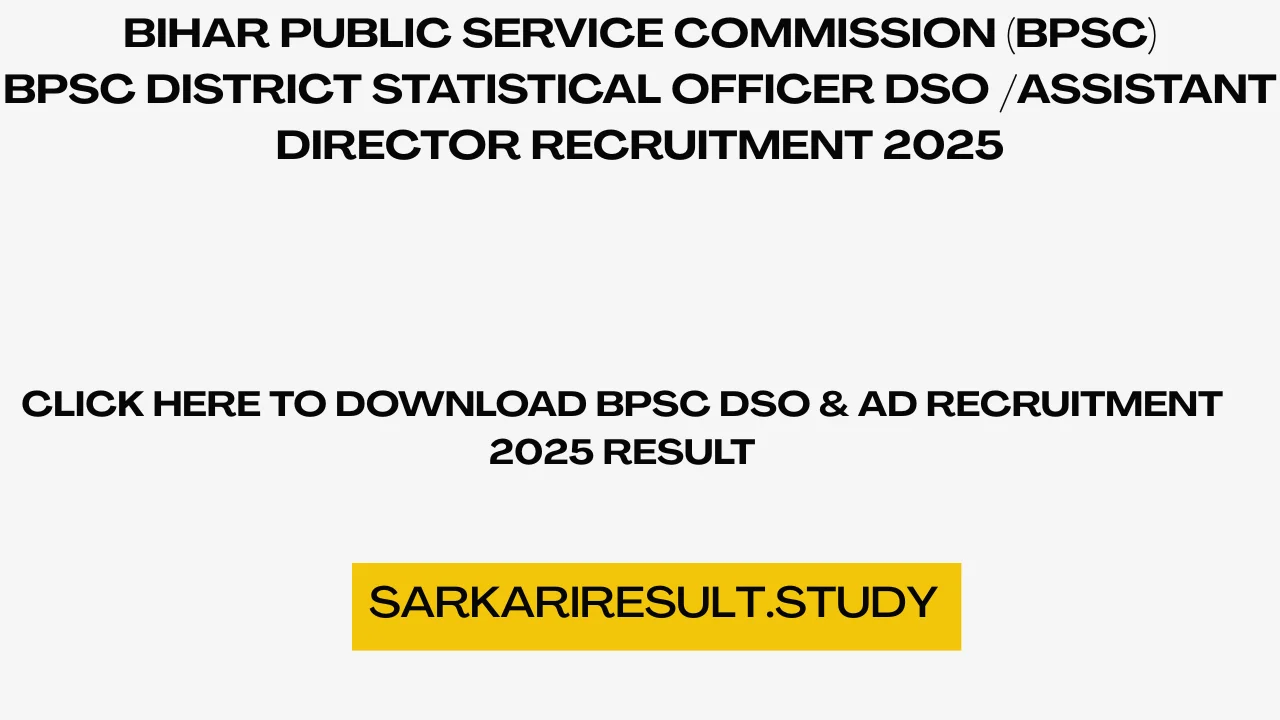 BPSC  DSO & AD Recruitment 2025 Result