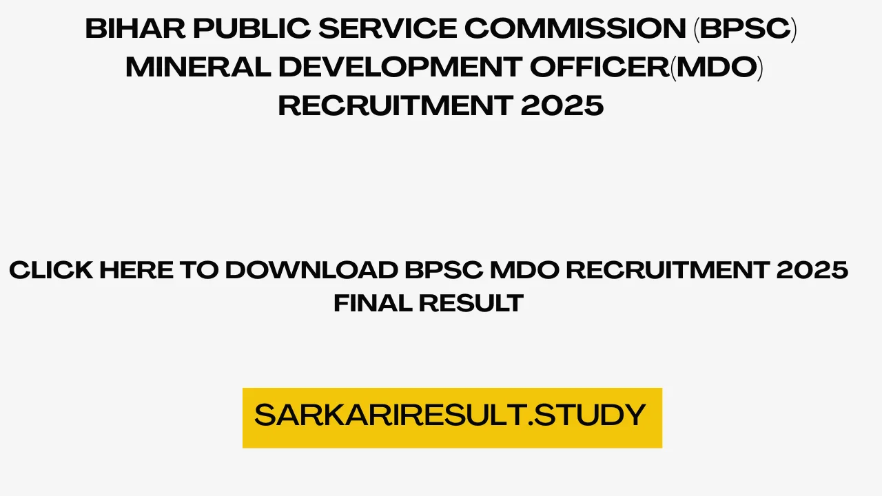 BPSC MDO Recruitment 2025 Final Result