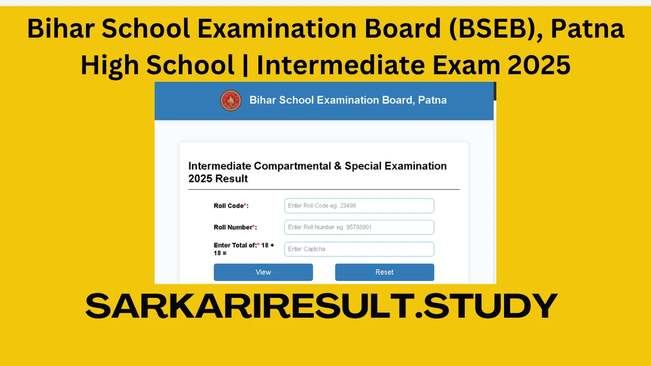 BSEB 10th & 12th Compartmental 2025 Result