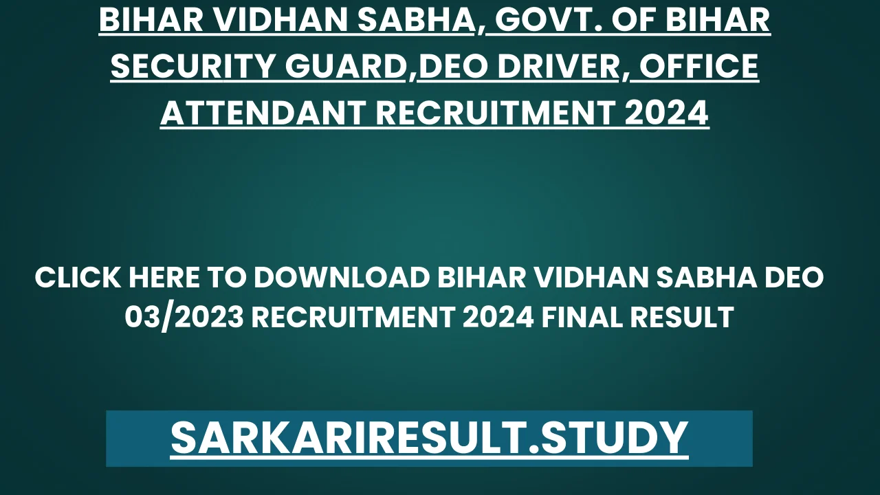 Bihar Vidhan Sabha DEO 03/2023 Recruitment 2024 Final Result