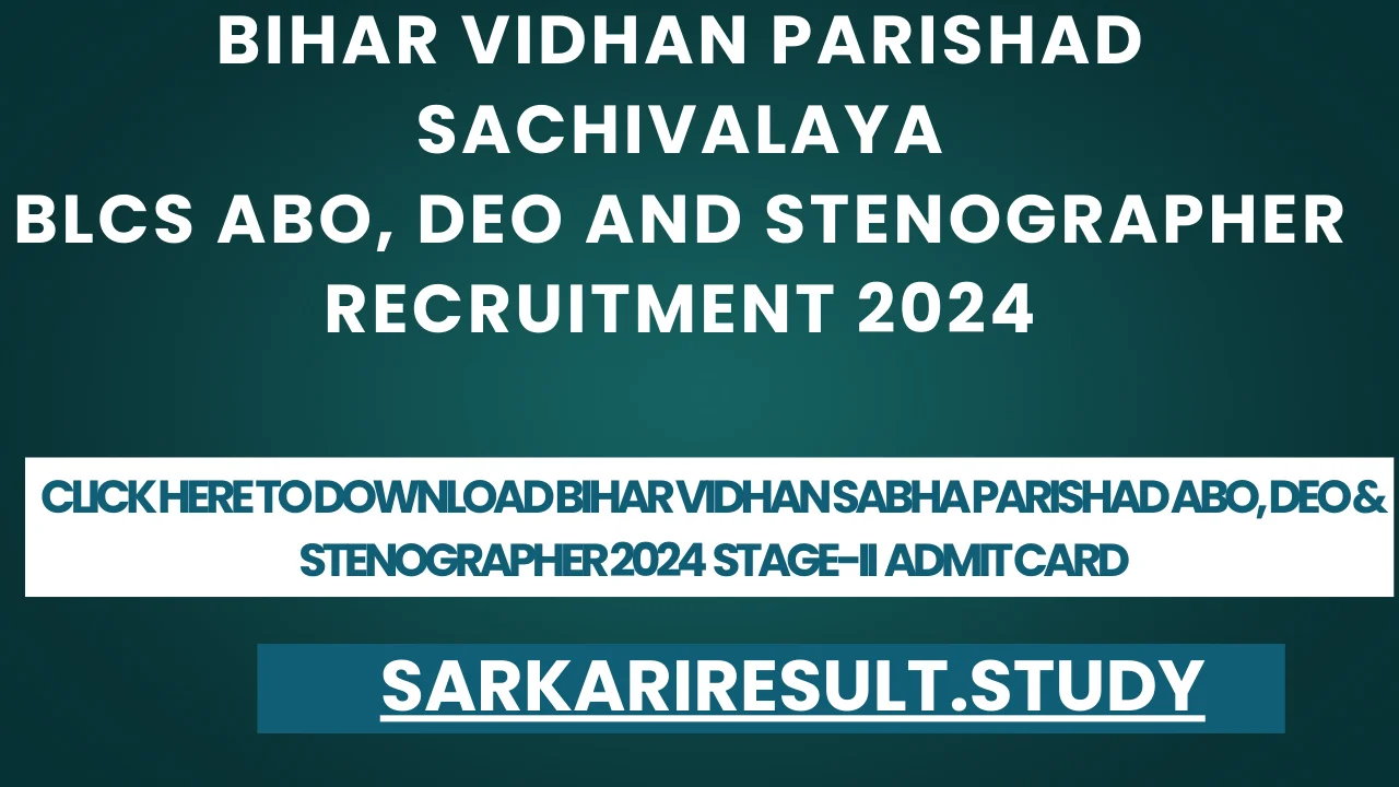  BLCS ABO,DEO & Stenographer 2024  Stage-II Admit Card